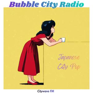 ふたりの日差し (Sunlight for Two)