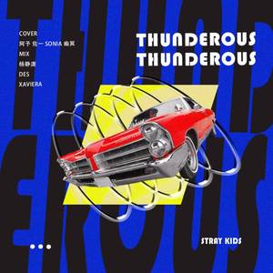 Thunderous