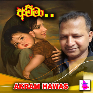 Amma