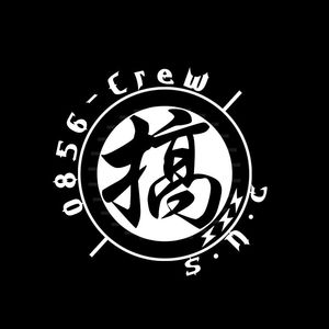 -李克勤-胖小夜曲 - remix（田杰丞/xGod戏神/liFei立飞 Remix）