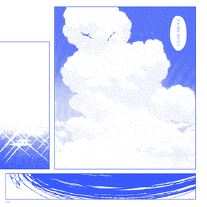 이해 받고 싶은 밤