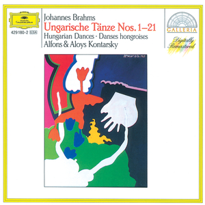Hungarian Dances Nos. 1 - 21 - for Piano Duet:No. 5 In F Sharp Minor (Allegro)