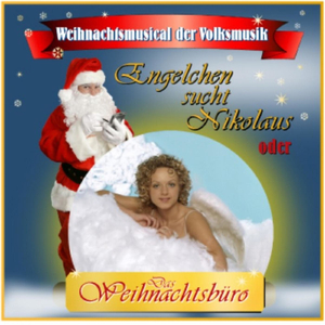 Musikanten Weihnacht