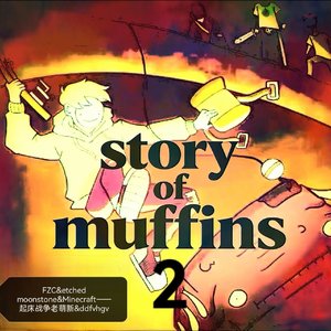 Story of Muffins 2