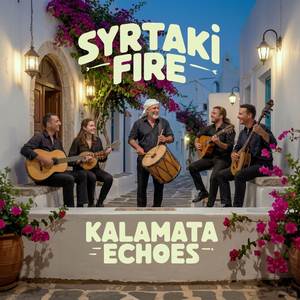 Syrtaki Fire