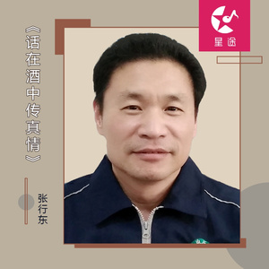 唱起来，跳起来！(轻快版)