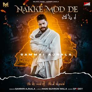 Nakke Mod De
