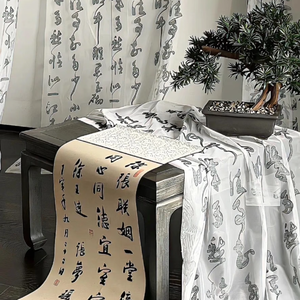 【Free】“落花似水又流年” 刘思鉴 X Pop Chinese Type beat