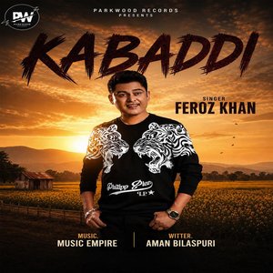 Kabaddi