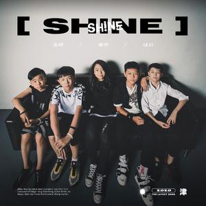 SHINE