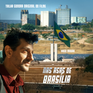 Esplanada