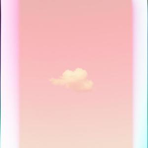 내 심장이 노래해