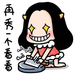 做我女朋友(remix)（翻自 ThirteenZed）