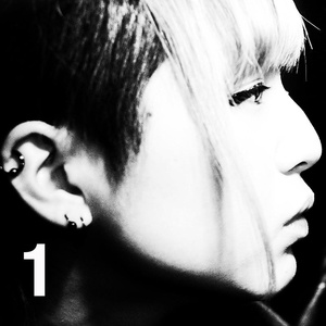 君と僕の光と影