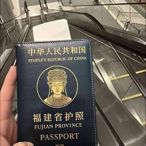 流浪花 粤语女咚鼓