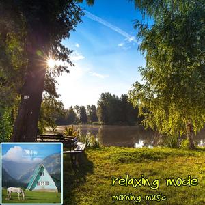 아침 알람 벨소리 (Morning Music)