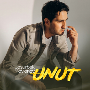 Unut