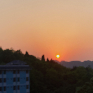 拾忆