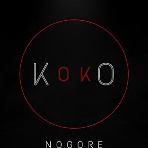 KOKO