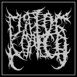 пятое колесо