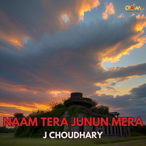 Naam Tera Junun Mera
