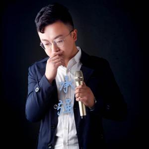 承强 钢琴版