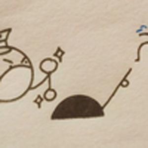 大头儿小头爸爸(小偷版)