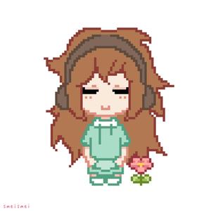 lazy flower (slowed)