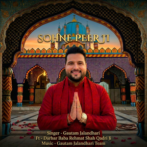 Sohne Peer Ji