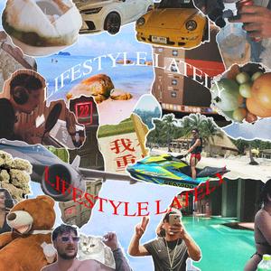 WEEDSMOKE (feat. yungV)