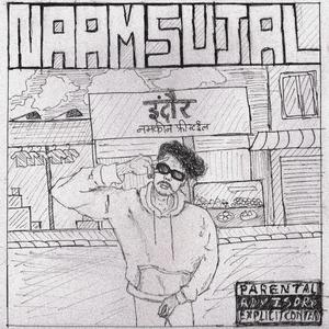 Indore Namkeen Freestyle