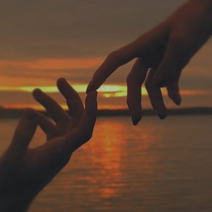 Расставание