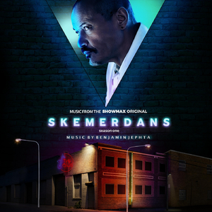 Skemerdans Ambience #2