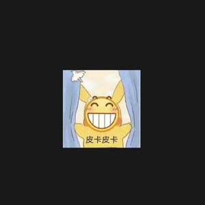 love song（抖音男生版）（翻自 方大同）