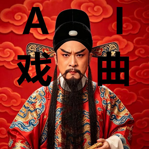 海棠树下待归人