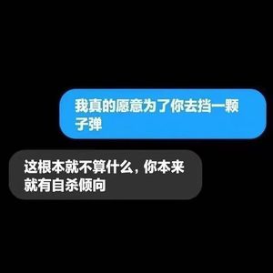 病了(Prod. by YoungKyle)