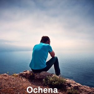 Ochena