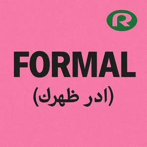 Formal