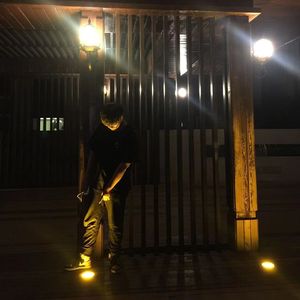 心里有话对你讲（Prod By Genuine 木子山）