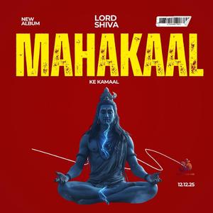 Shikhar Ke Raja Mahadev (Kailash Mansarovar)