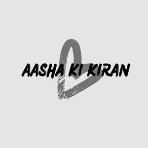 Aasha Ki Kiran (Acoustic)