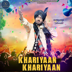Khariyaan Khariyaan