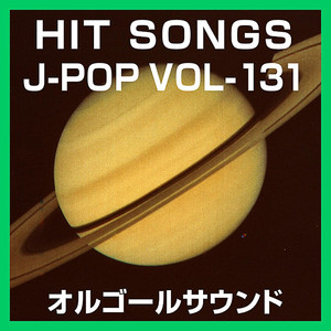 それでも信じてる