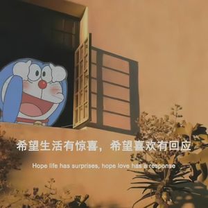 孤行