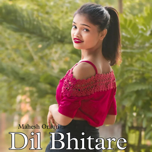 Dil Bhitare
