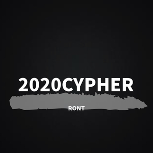 Level-1-RONT2020CYPHER