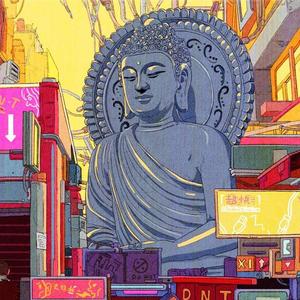 Dedicate to the Past