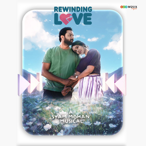 Rewinding Love