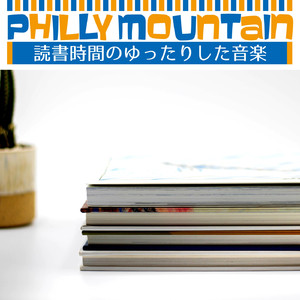 The Beat of the Novel