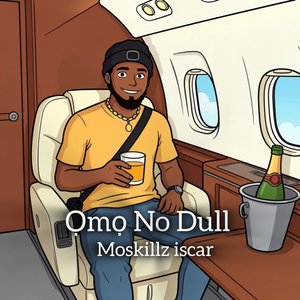Ọmọ No Dull